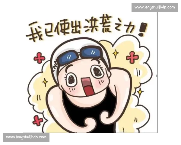 一顿操作猛如虎!网友:这波 “洪荒之力” 操作太秀了 一顿操作猛如虎!网友:这波 “洪荒之力” 操作太秀了