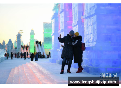 2024年1月5号冰雪节开幕式几点？(2024赛季西甲开幕式时间？)