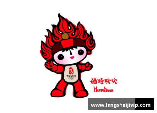 北京奥运会的吉祥物分别代表什么象征什么？(2008年北京奥运会标志？)