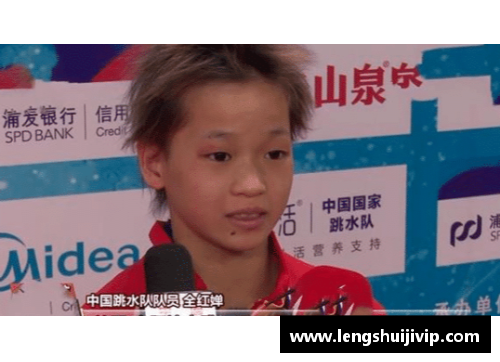 尴尬!全红婵父亲被记者问女儿奖金不知道!她这么大了我们不好问