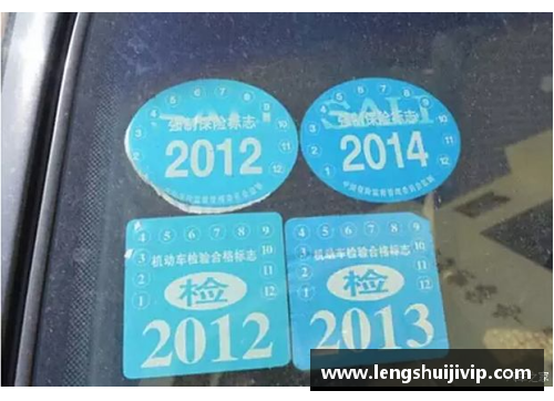 2024年九九节气什么时候结束？(2024年检标志贴不贴？)