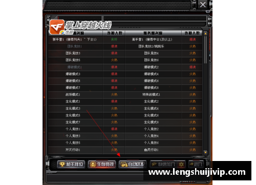 ctb比赛怎么参加？(nip战队官网？)