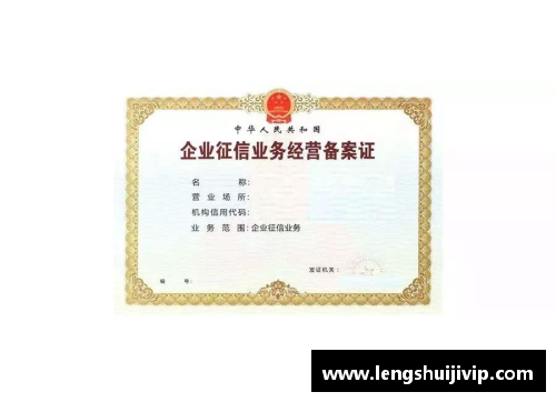粤H是哪里的牌照？(园林绿化企业是否需要办理进粤备案？)